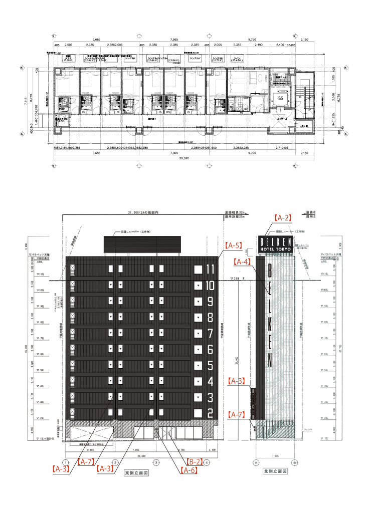 デザイン・設計例