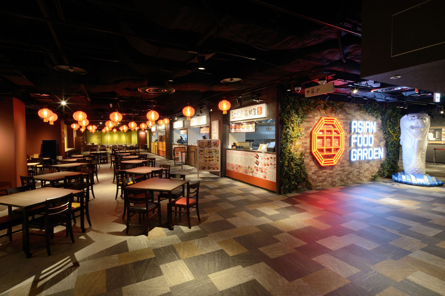 アジアンフードガーデンの写真