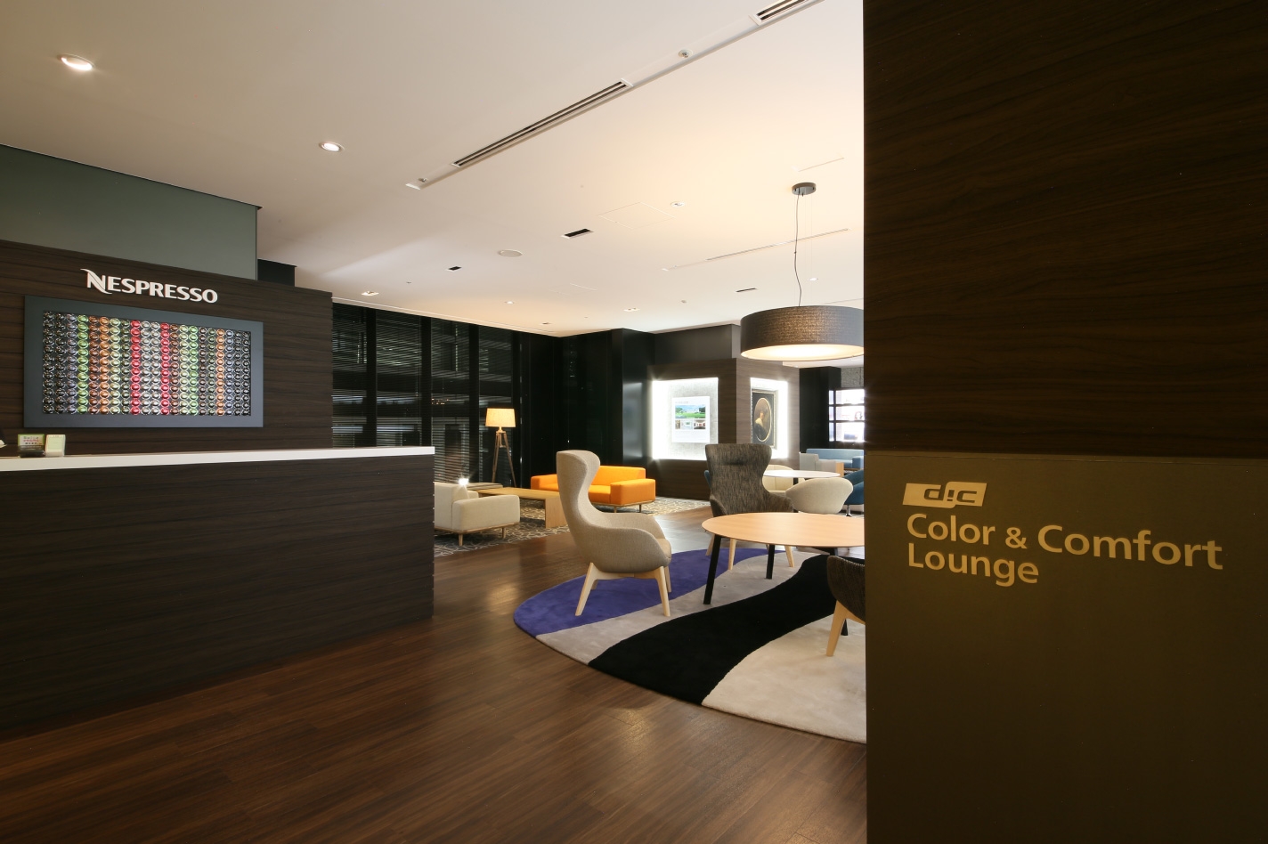 DIC Color & Comfort Loungeの写真